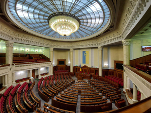 Верховная рада Украины приняла закон о мобилизации резервистов в случае обострения в Донбассе