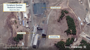 В США заподозрили КНДР в производстве плутония из-за "пара и дыма" на ядерном объекте
