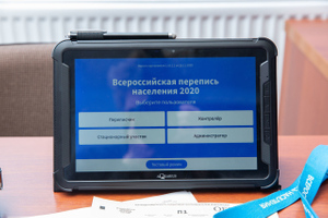 В Петербурге переписью населения займутся 10 тысяч человек с планшетами