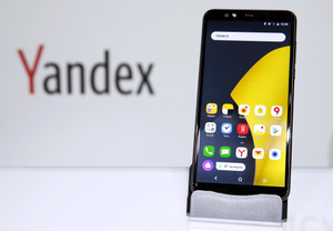 Samsung сделал российские приложения на новых гаджетах неудаляемыми, но в "Яндексе" выступили против