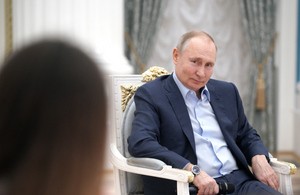 Путин призвал участвовать в акции "Тележка добра"
 