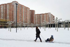 Россияне назвали город страны, наиболее подходящий для жизни "с чистого листа"