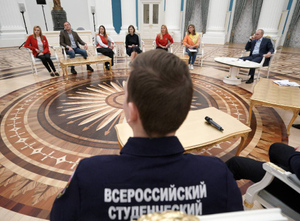 "Люди поймут, что приносить добро — реально круто": Участник встречи с Путиным рассказал, как президент популяризирует волонтёрство
