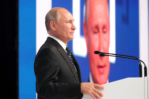 "Представить это мероприятие без него невозможно": В Кремле подтвердили участие Путина в ПМЭФ