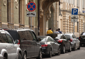 В Москве с 5 апреля частично изменятся тарифы на парковку