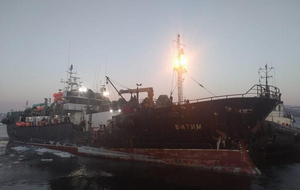 В Японском море загорелось российское рыболовецкое судно