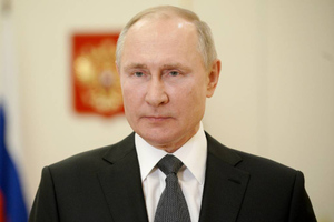 Путин поручил определить орган для социальной защиты семьи и детей