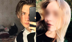 Подруга — о 17-летней девушке из Новосибирска, которую зарезал бойфренд-наркоман: Была светлой и открытой