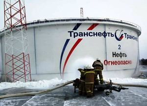 Разлив нефтепродуктов произошёл на перерабатывающей станции в Приамурье