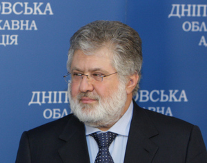 Пресс-секретарь Зеленского отказалась от прямого ответа на вопрос о выдаче Коломойского в США