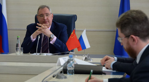 Россия и Китай подписали соглашение о создании Международной лунной станции