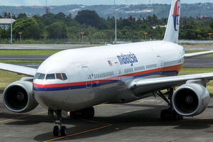 Выдвинута новая версия загадочной пропажи рейса MH370 над океаном
