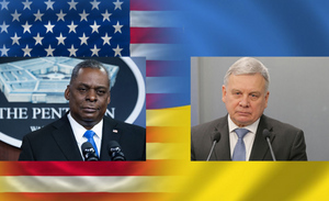 Минобороны Украины заявило, что США гарантировали поддержку Киеву в случае конфликта с Россией