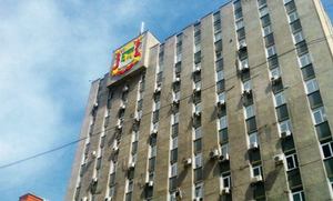 Из мэрии Владивостока эвакуировали сотрудников из-за сообщения о "минировании"