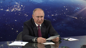 Путин заявил, что Россия готова к сотрудничеству в космосе с международными партнёрами