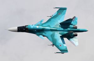 Бомбардировщики Су-34 оснастили новыми комплексами разведки