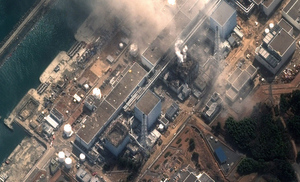 Россия выразила обеспокоенность планами Японии сбросить воду с АЭС "Фукусима-1" в океан