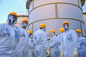 Япония решила слить в океан воду с аварийной АЭС "Фукусима-1"