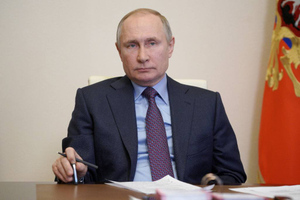 Путин сообщил, что сделал вторую прививку от коронавируса