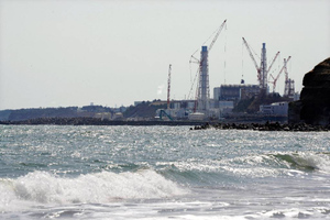"Она слабозагрязнённая": Академик РАН оценил планы властей Японии сбросить в океан воду с АЭС "Фукусима-1"