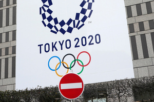 Власти Японии допустили полное закрытие Олимпиады для зрителей