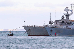 Украина заявила о попытках ФСБ помешать кораблям в Азовском море