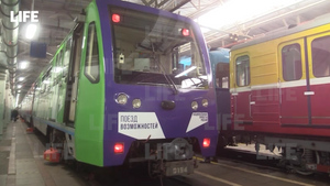 В московском метро запустили поезд, посвящённый нацпроектам — видео
