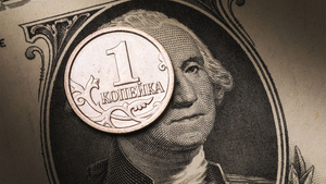 Валютный конфликт: что означает отказ от доллара и чем обернутся новые санкции для курса рубля