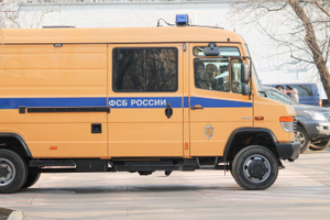 ФСБ задержала при получении взятки мэра крымского Белогорска