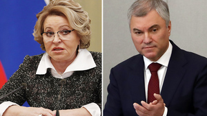 Стал известен доход спикеров обеих палат российского парламента