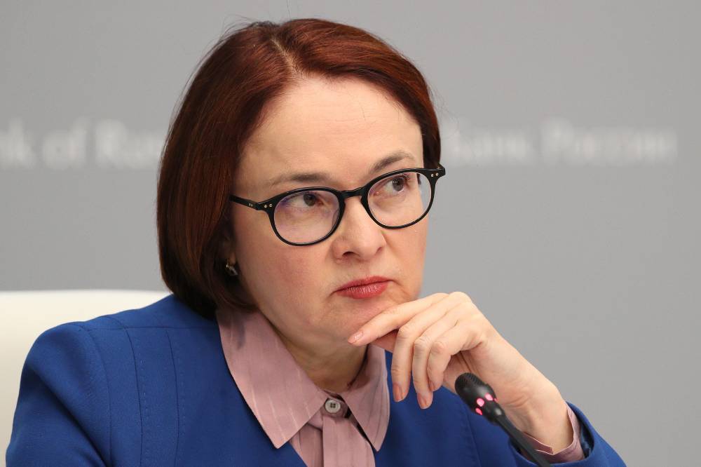 Эльвира Набиуллина задекларировала более 35 млн рублей дохода за 2020 год
