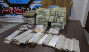 В Ираке обнаружили тайник террористов с золотом, серебром и $1,6 млн долларов