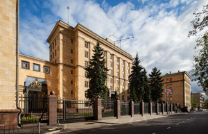 В Посольстве Чехии в России останется всего пять дипломатов