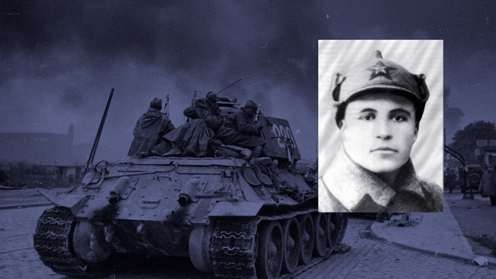 Сколько фашистских танков уничтожил артиллерист борисов. Лавриненко танкист. Танк Лавриненко. Танковые АСЫ.