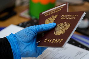 Россиянам назвали главные отличия электронных паспортов от обычных