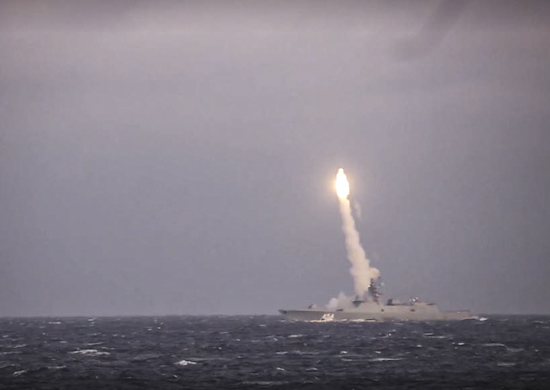 Пуск ракеты "Циркон". Фото © Минобороны РФ