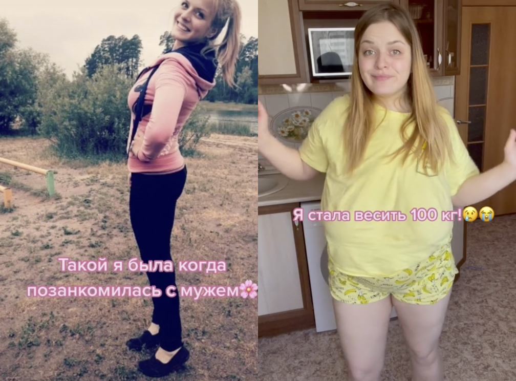 Кадры из видео © TikTok / vkusno_kate