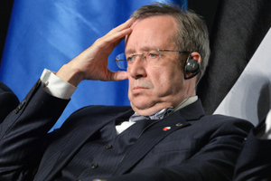 МИД ответил на призыв экс-президента Эстонии запретить россиянам въезд в ЕС