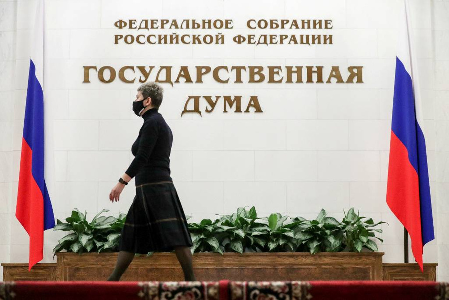 Фото © ТАСС / Пресс-служба Госдумы РФ