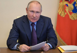 Путин подписал закон об оформлении вычетов по НДФЛ онлайн