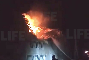 Адское пламя и руины вместо квартир: появилось видео с места взрыва под Нижним Новгородом