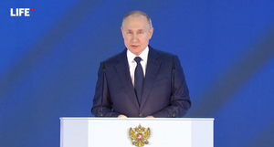 Путин назвал сбережение народа высшим национальным приоритетом
