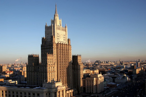 МИД: 10 дипломатов США должны покинуть Россию до 22 мая