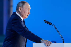 Путин: Ряд стран без повода цепляют Россию, это стало "новым видом спорта"