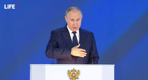Путин заявил, что России нужны новые подходы к развитию энергетики