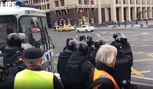 В центре Москвы на незаконной акции задержано несколько человек