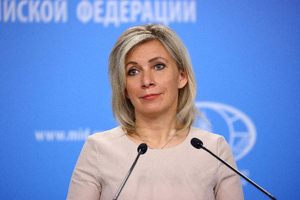 "Стремятся Кафку сделать былью": Захарова предложила Чехии оставить ультиматумы для общения внутри НАТО