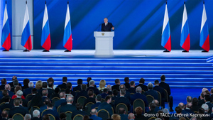 "Мы сделаем всё для достижения поставленных целей": Главное из послания Путина