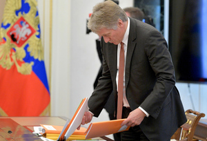 Песков назвал ситуацию вокруг российских дипломатов в Чехии истерикой