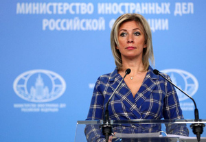 Захарова назвала Евросоюз инициатором разрушения отношений с Россией